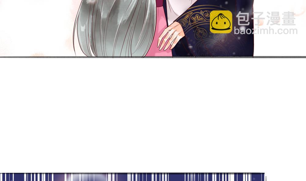 第43话 突然接吻(1/2)-第43话