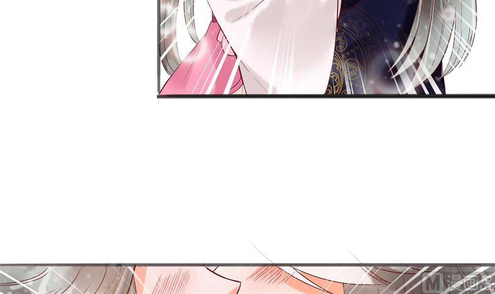 第43话 突然接吻(1/2)-第43话