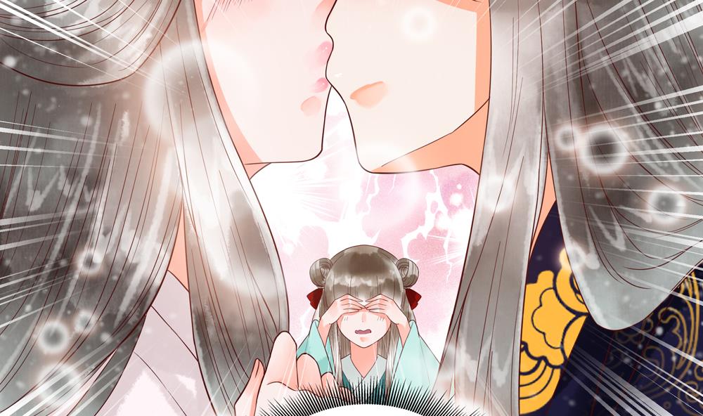 第43话 突然接吻(1/2)-第43话