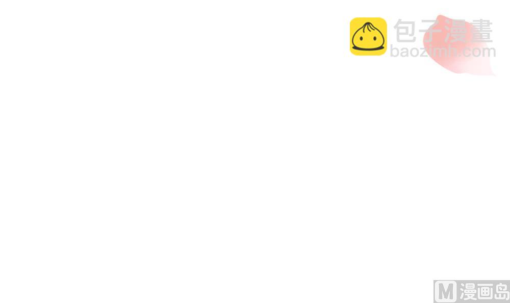 第43话 突然接吻(1/2)-第43话