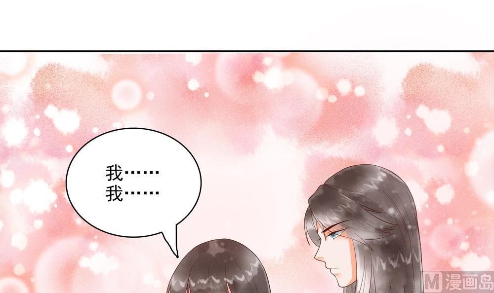 第45话 落荒而逃(1/2)-第45话