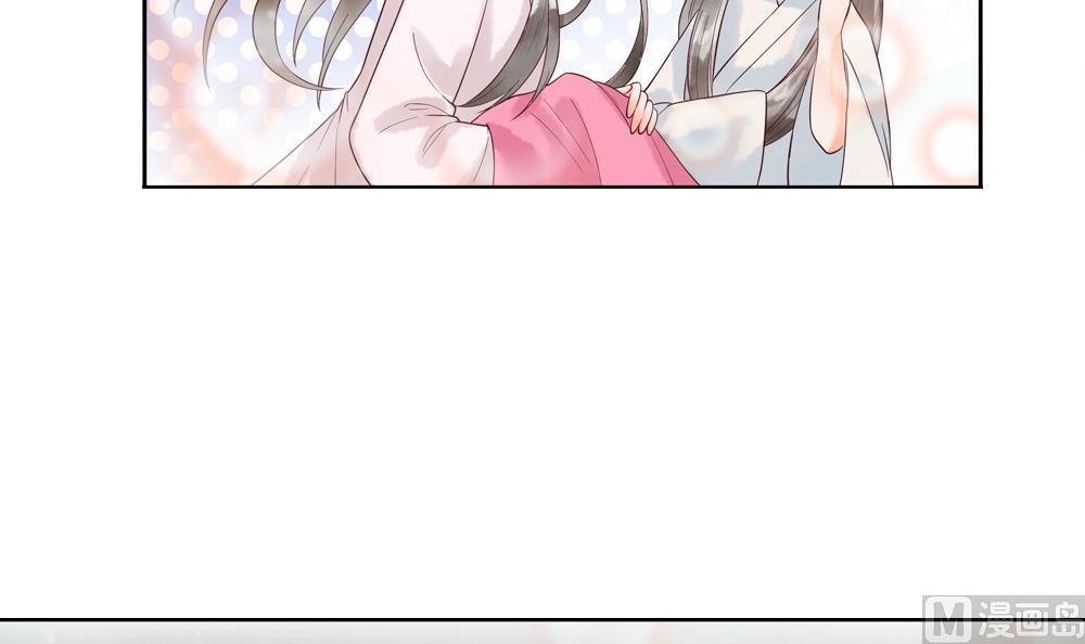 第45话 落荒而逃(1/2)-第45话