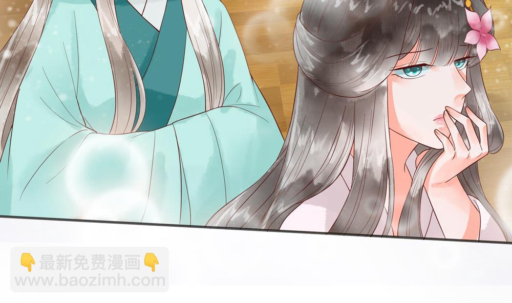 第45话 落荒而逃(1/2)-第45话