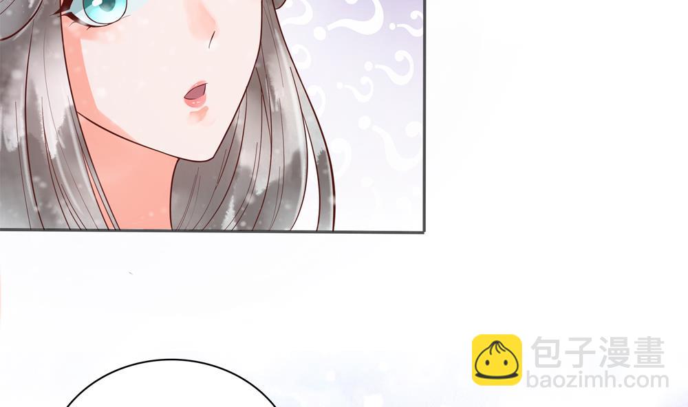 第45话 落荒而逃(1/2)-第45话