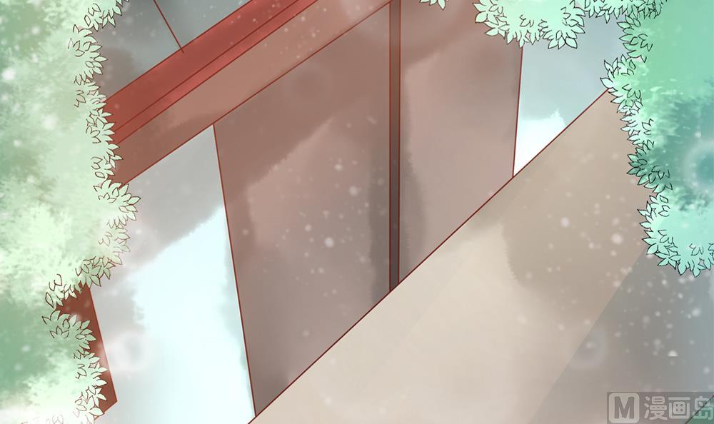 第47话 王爷小心眼！(1/2)-第47话