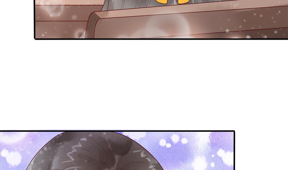 第47话 王爷小心眼！(1/2)-第47话