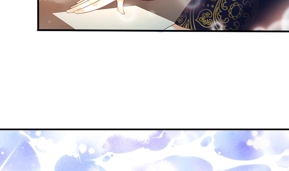 第47话 王爷小心眼！(1/2)-第47话