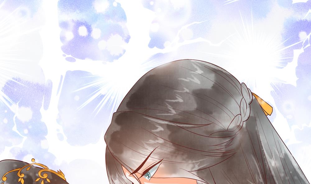 第47话 王爷小心眼！(1/2)-第47话