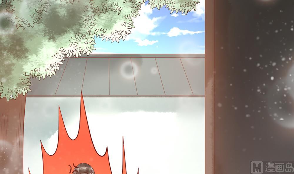 第47话 王爷小心眼！(1/2)-第47话