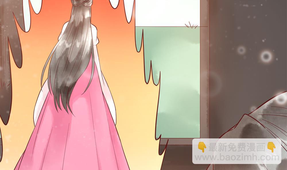 第47话 王爷小心眼！(1/2)-第47话