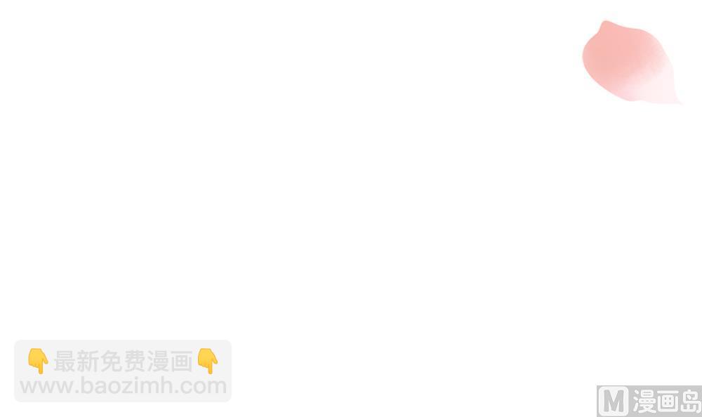 第47话 王爷小心眼！(1/2)-第47话