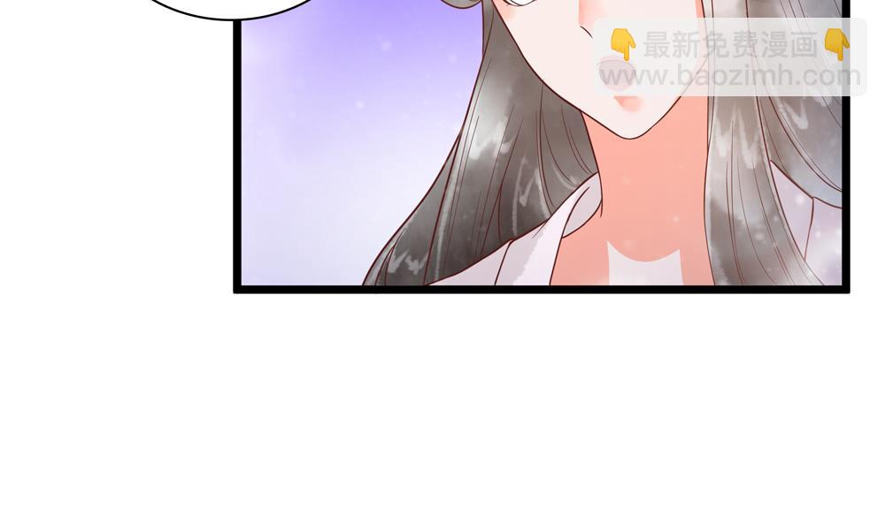 第49话 我可是你弟媳！(1/2)-第49话