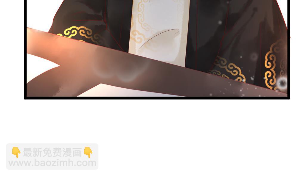 第49话 我可是你弟媳！(1/2)-第49话