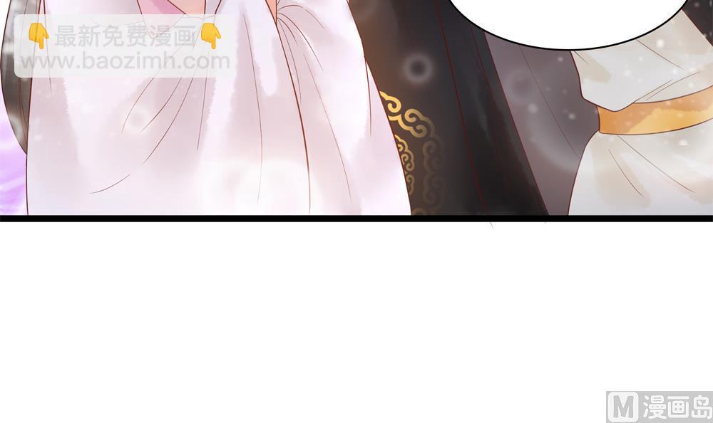 第49话 我可是你弟媳！(1/2)-第49话