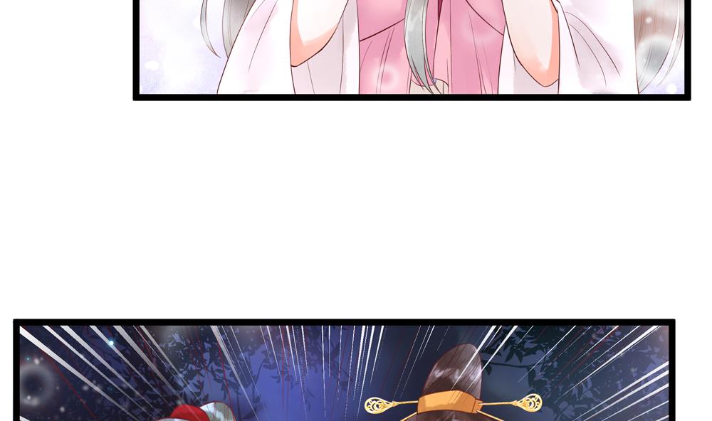 第51话 给我掌嘴！-第51话