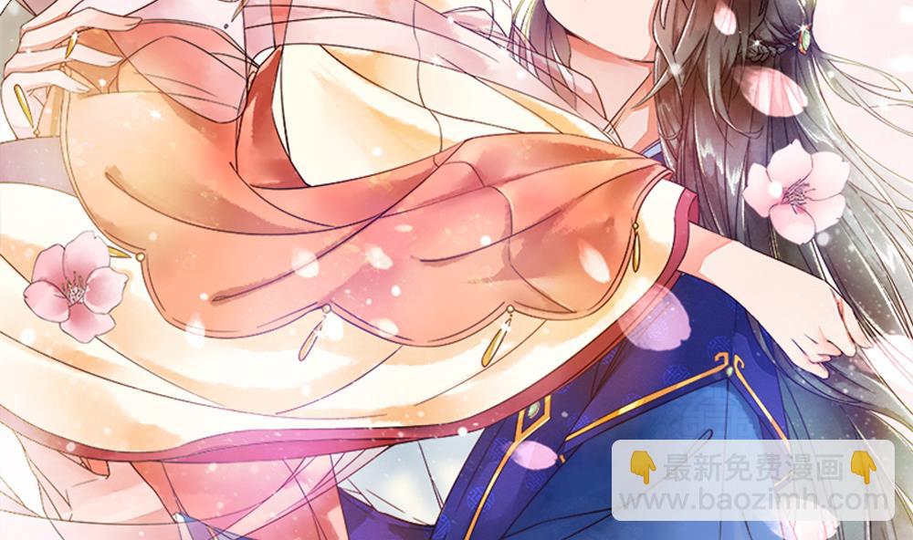 第51话 给我掌嘴！-第51话