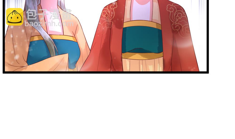 第51话 给我掌嘴！-第51话