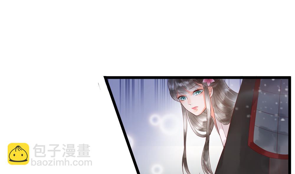 第51话 给我掌嘴！-第51话