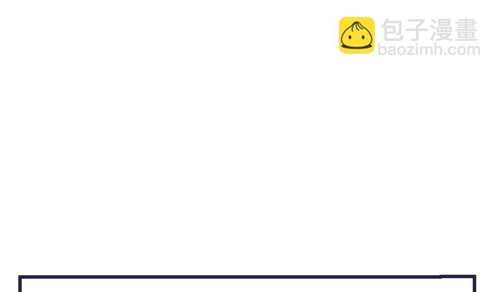 第51话 给我掌嘴！-第51话