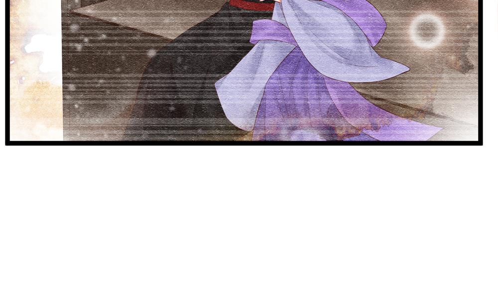 第53话 郡主好惨-第53话