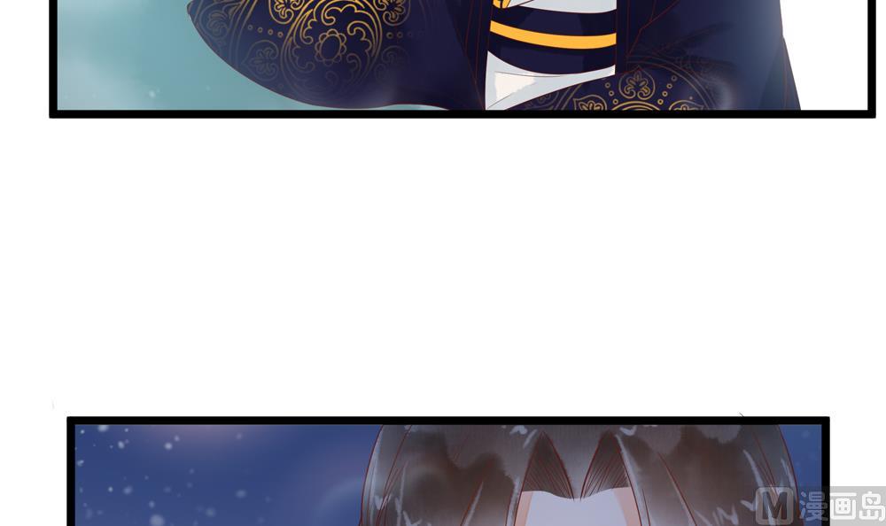 第55话 你好绿啊！(1/2)-第55话