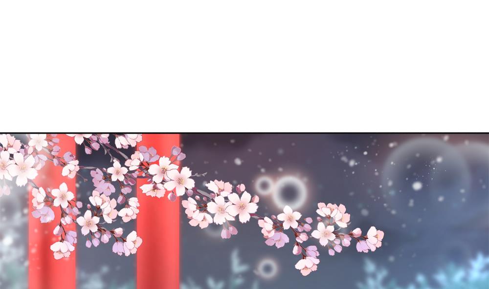 第55话 你好绿啊！(1/2)-第55话