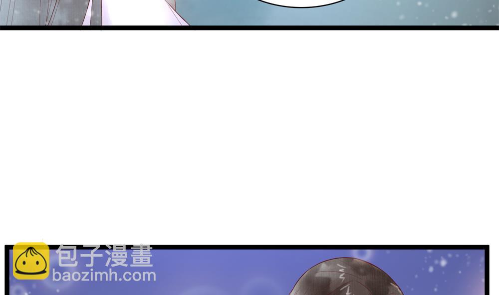 第55话 你好绿啊！(1/2)-第55话