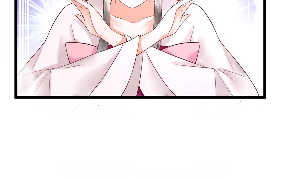 第55话 你好绿啊！(1/2)-第55话