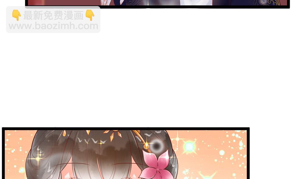 第55话 你好绿啊！(1/2)-第55话