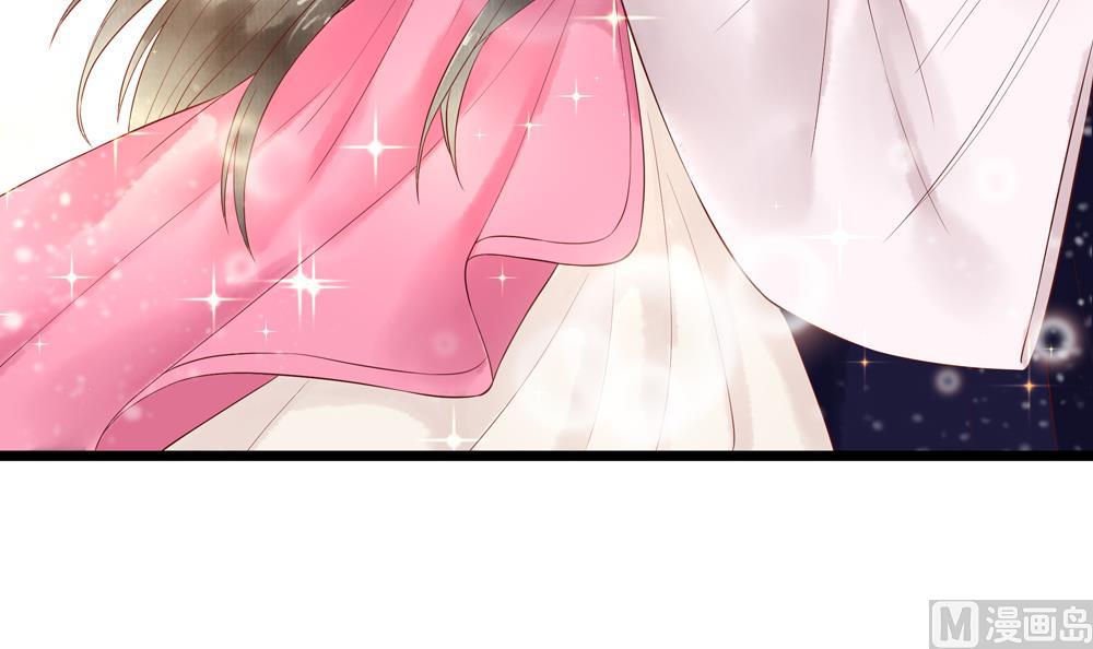 第55话 你好绿啊！(1/2)-第55话