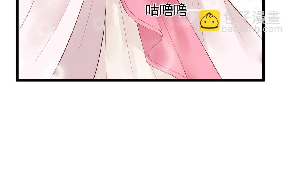 第55话 你好绿啊！(1/2)-第55话