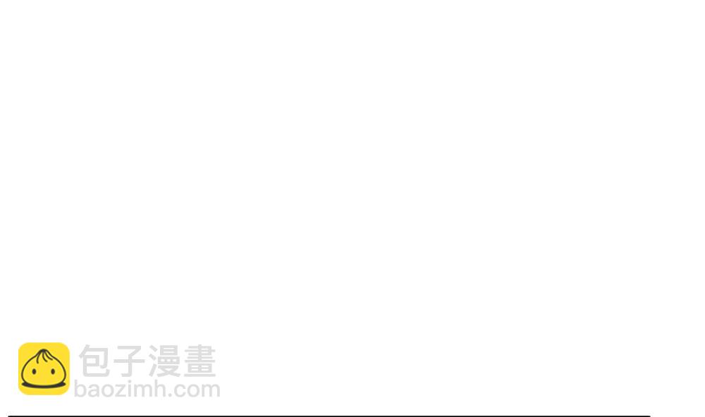 第55话 你好绿啊！(1/2)-第55话