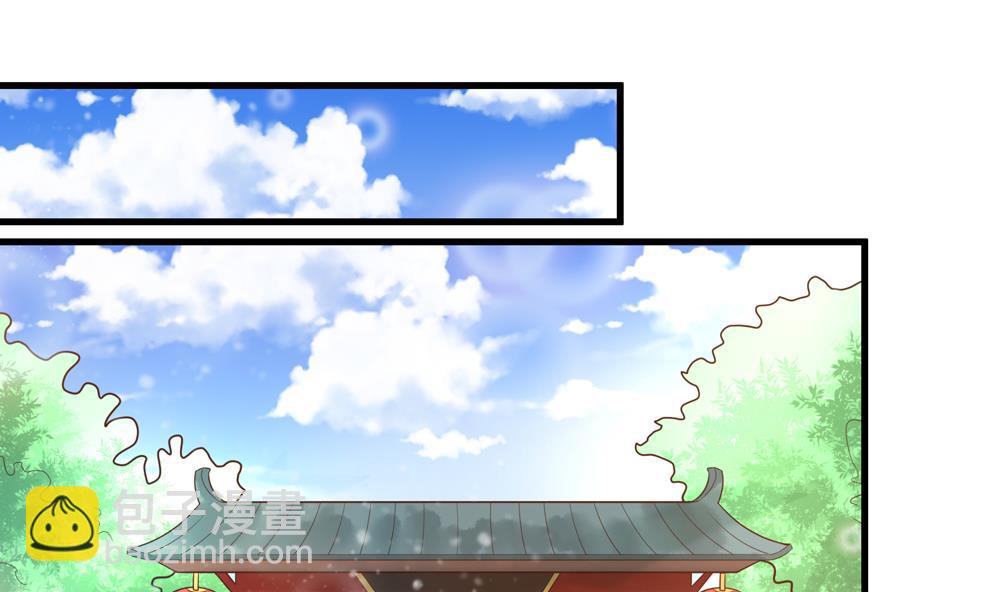 第57话 我没出轨！(1/2)-第57话