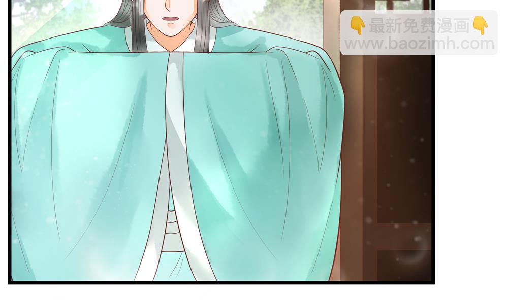 第57话 我没出轨！(1/2)-第57话