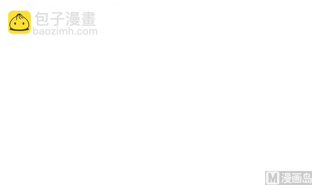 第57话 我没出轨！(1/2)-第57话