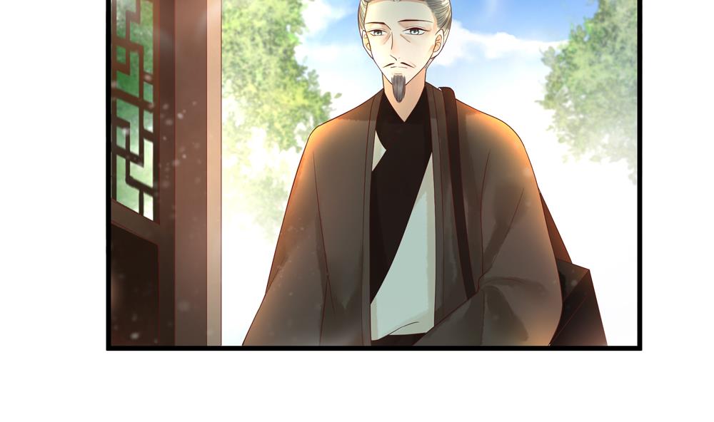 第59话 生个孩子吧？(1/2)-第59话