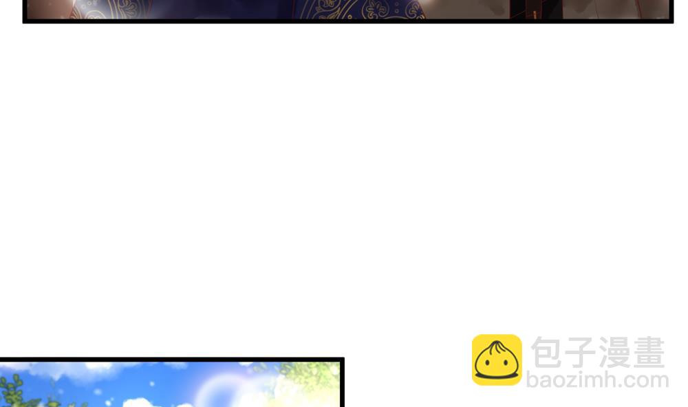 第59话 生个孩子吧？(1/2)-第59话