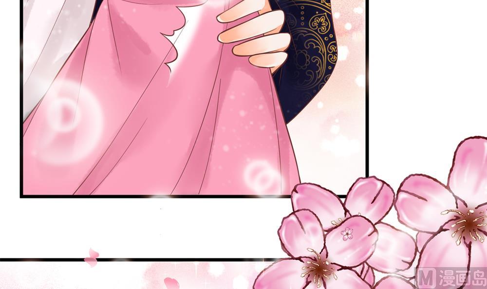 第59话 生个孩子吧？(1/2)-第59话