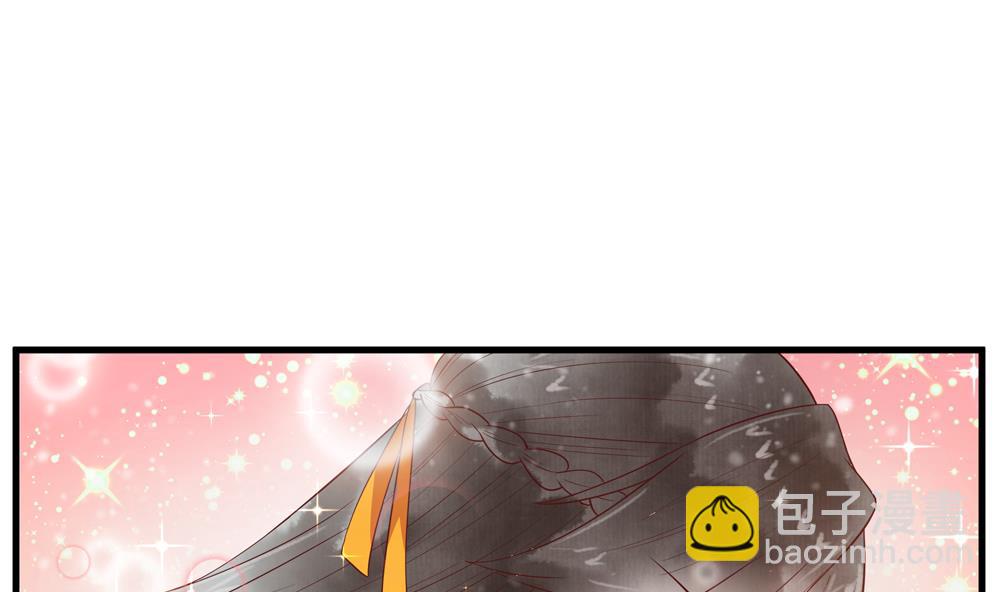 第59话 生个孩子吧？(1/2)-第59话