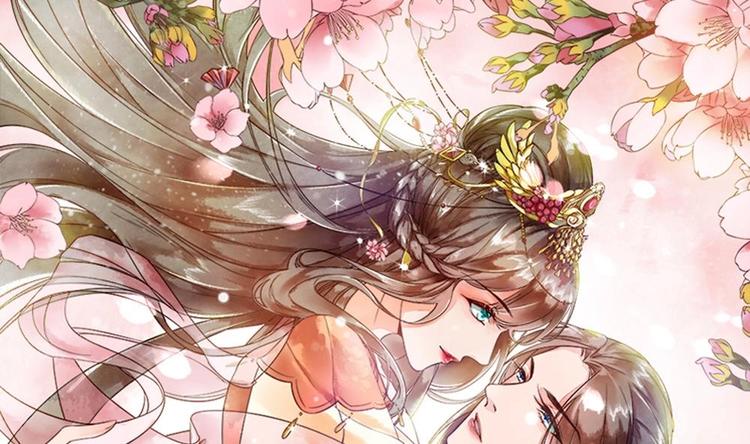 第7话 孤男寡女共处一室(1/2)-第7话