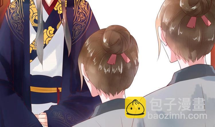 第7话 孤男寡女共处一室(1/2)-第7话