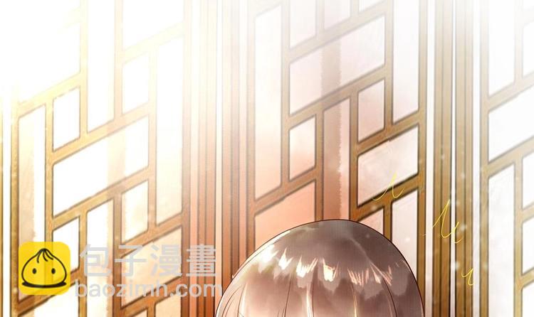 第7话 孤男寡女共处一室(1/2)-第7话