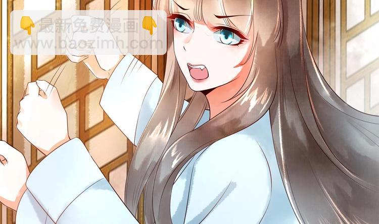 第7话 孤男寡女共处一室(1/2)-第7话