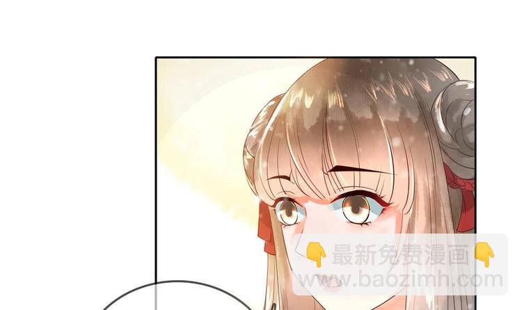 第7话 孤男寡女共处一室(1/2)-第7话