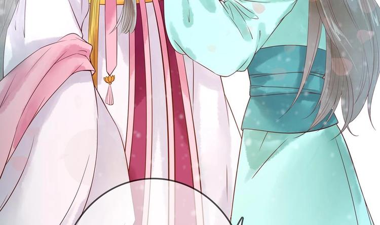 第7话 孤男寡女共处一室(1/2)-第7话