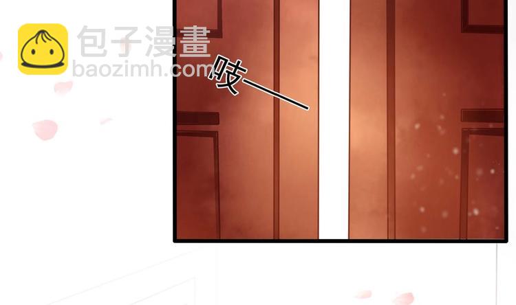 第7话 孤男寡女共处一室(1/2)-第7话