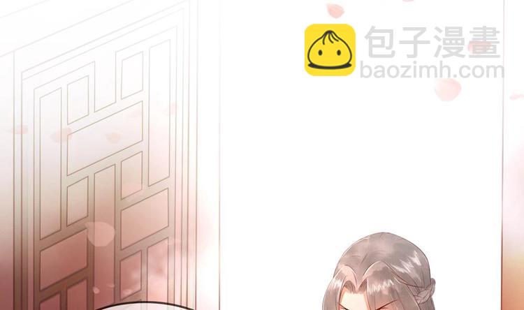 第7话 孤男寡女共处一室(1/2)-第7话