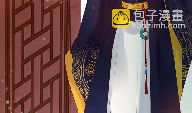 第7话 孤男寡女共处一室(1/2)-第7话