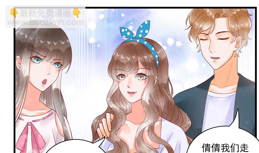 第61话 景轩救命(1/2)-第61话