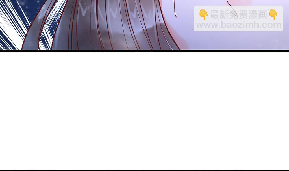 第61话 景轩救命(1/2)-第61话